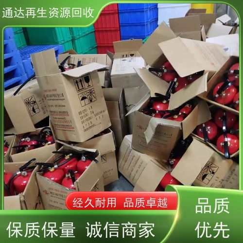 通達(dá)再生資源回收 一站式回收生鐵與工廠邊角料，24小時(shí)貼心服務(wù)