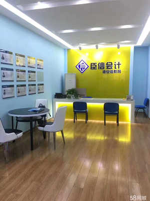 安慶德安信教育咨詢服務(wù) 專業(yè)引領(lǐng)，成就未來