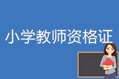 鄭州河南益生教育咨詢中心 專注教育咨詢服務(wù)，榮膺大眾網(wǎng)推薦品牌