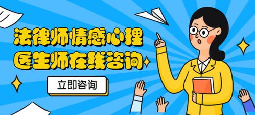 心理、法律、教育與情感咨詢 一站式付費(fèi)小程序開發(fā)的機(jī)遇與挑戰(zhàn)